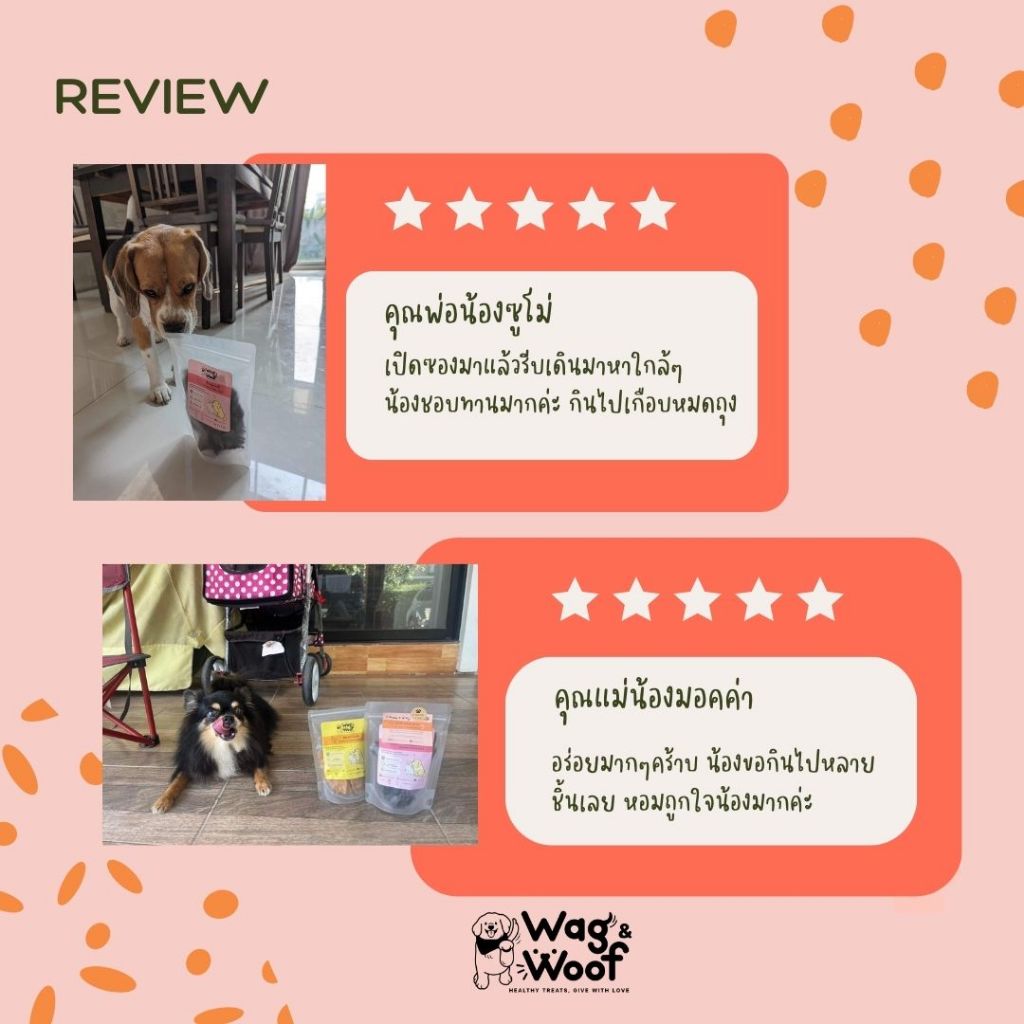 ตับหมูอบแห้งWag&Woof บางกรอบ ขนมน้องหมา human grade ไม่ปรุงรส ขนมสุนัข ขนมน้องแมว - รูปที่ 3