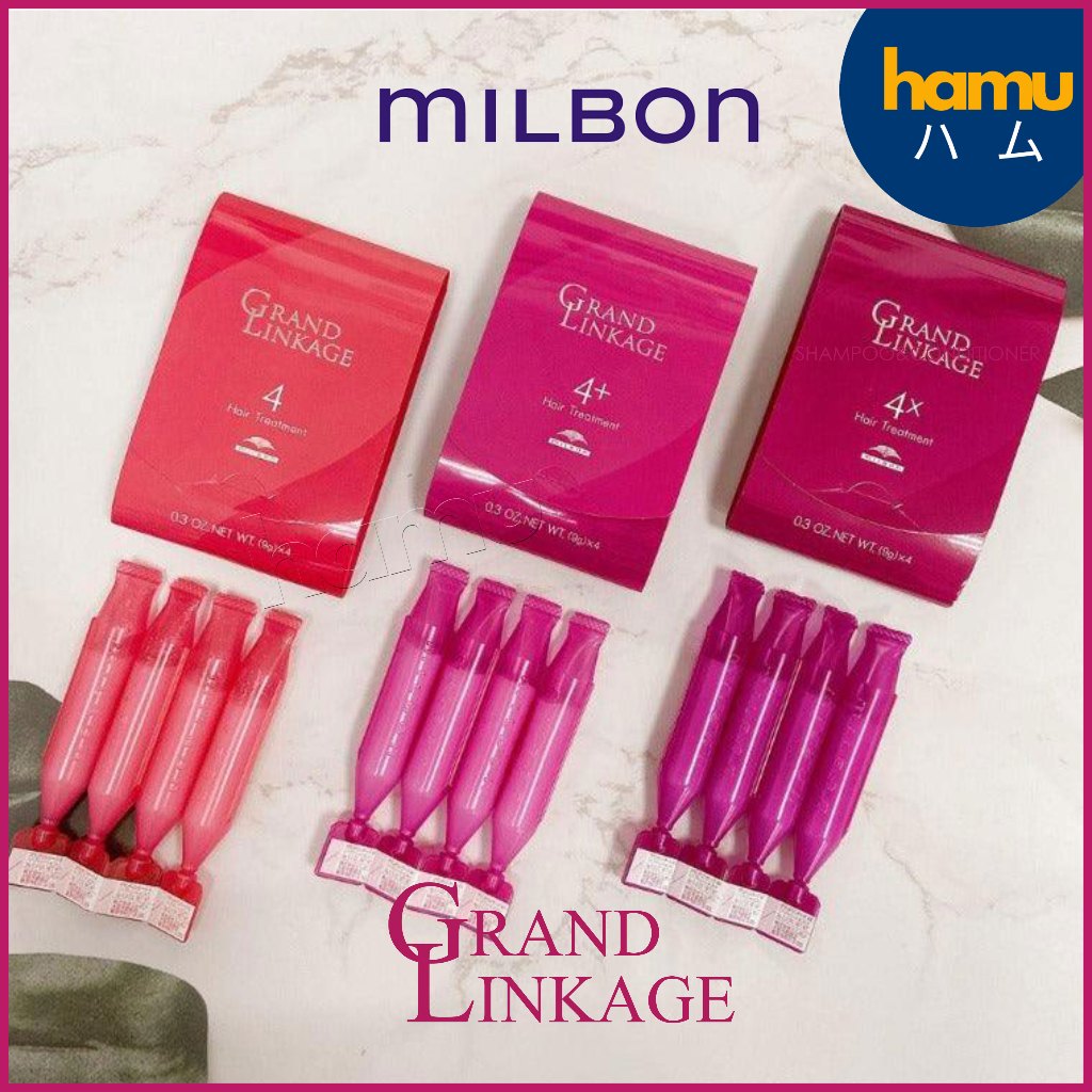 MILBON® Grand Linkage Weekly Booster 4 / 4+ / 4x ทรีตเมนต์สูตรเข้มข้นสำหรับผมทำสี