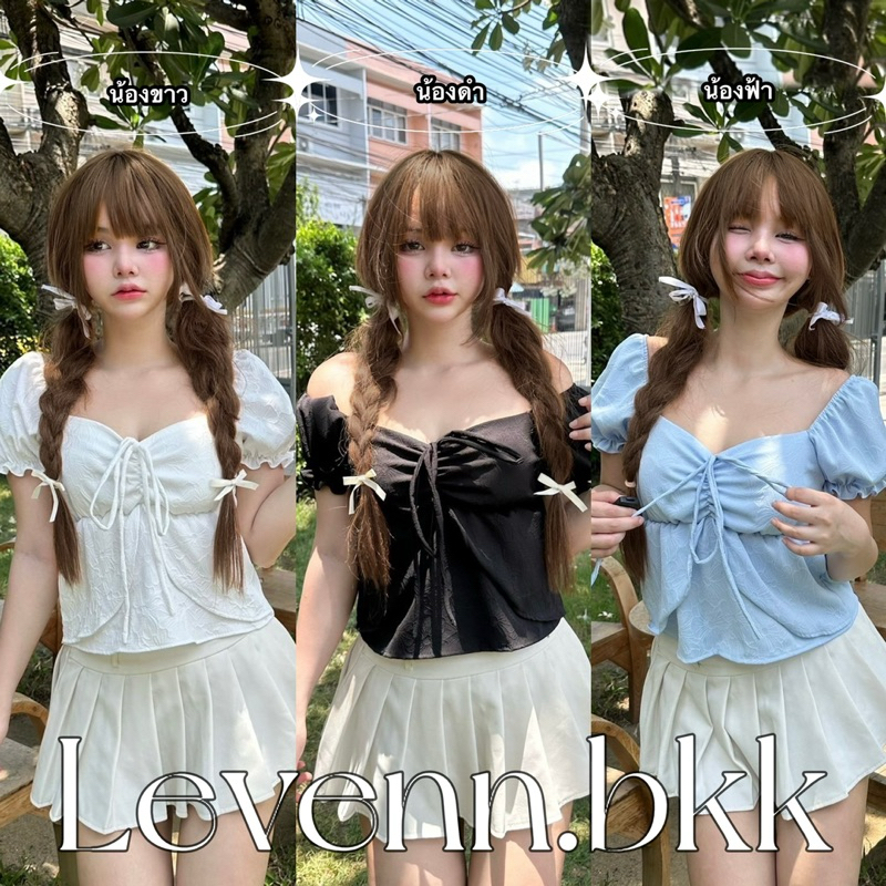 Levenn.bkk • Idea Crop เสื้อแขนตุ๊กตา เนื้อผ้านุ่ม น่ารัก