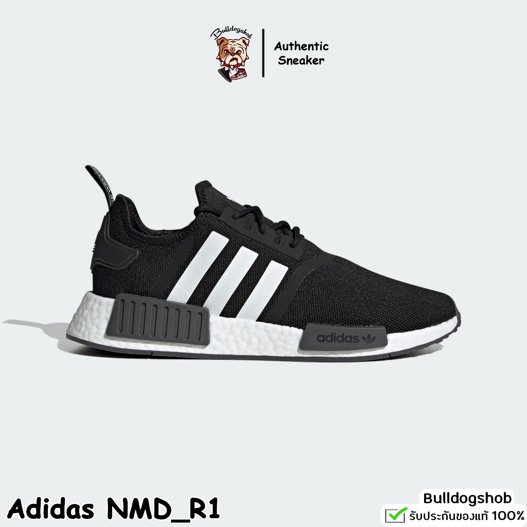 ️ Restock Adidas รองเท้า NMD R1 GZ9258 - แท้/ป้ายไทย
