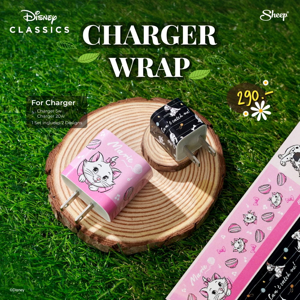 [Wrap Charger Animals] Disney Animals Limited Collection : สติ๊กเกอร์ sticker ลอกออกได้ไม่ทิ้งคราบ สำหรับติดอแดปเตอร์