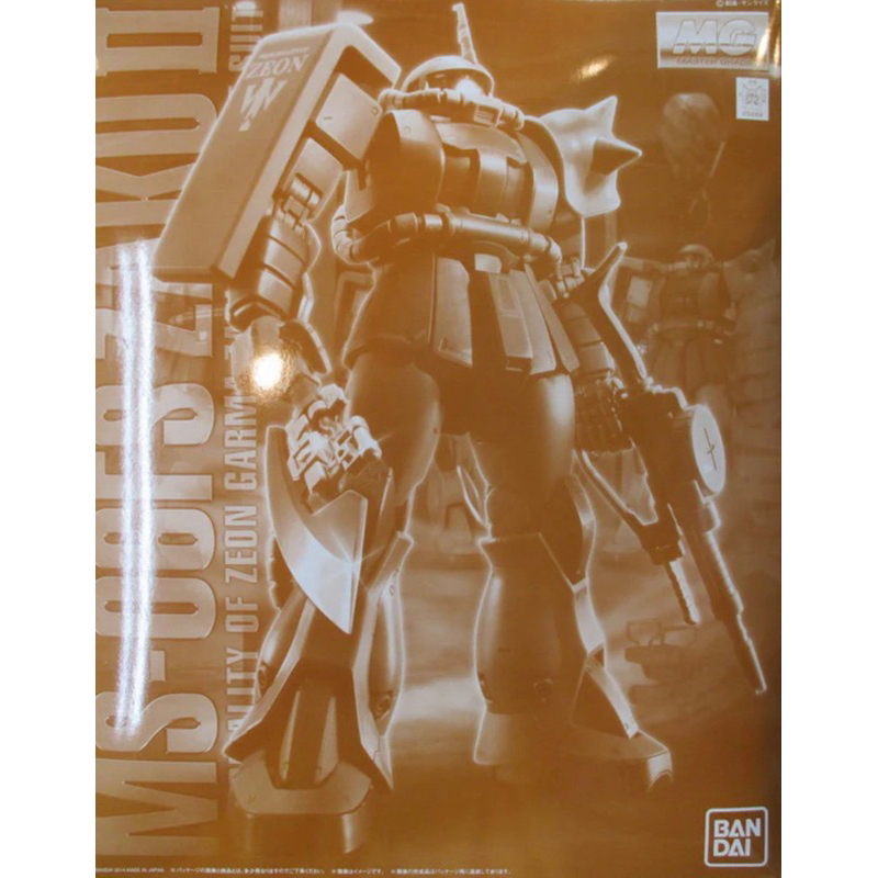 [P-BANDAI]:MG 1/100 MS-06FS ZAKU II (GARMA ZABI USE)