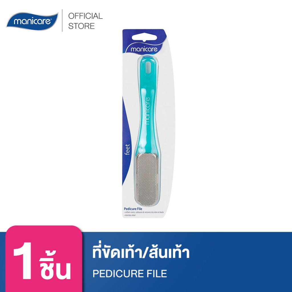 Manicare ที่ขัดเท้า/ส้นเท้า M 31900 PEDICURE FILE