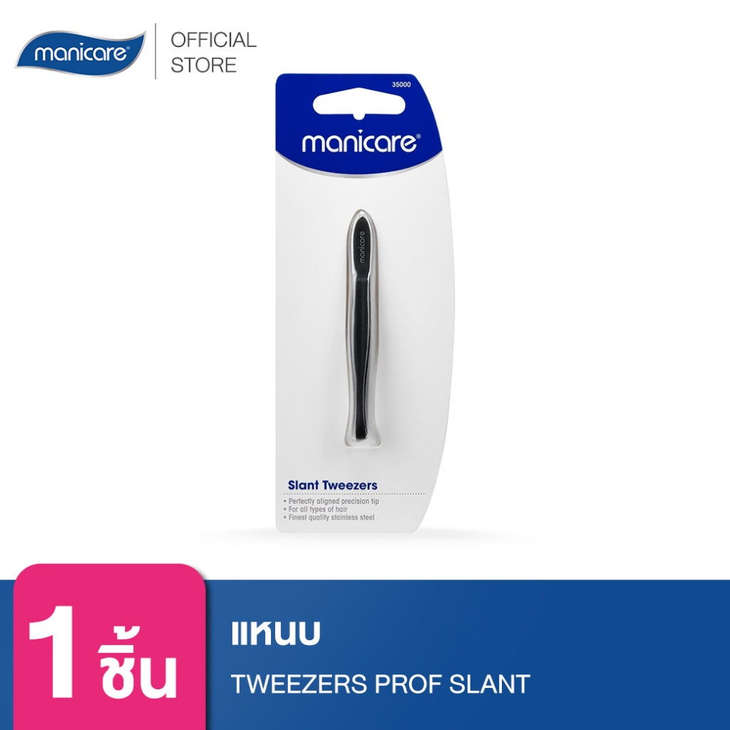 Manicare แหนบ M35000 Tweezers Prof Slant