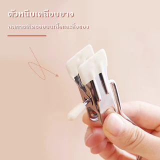ที่หนีบผ้า สแตนเลส แข็งแรง แบบตะขอเดี่ยว ประหยัดพื้นที่