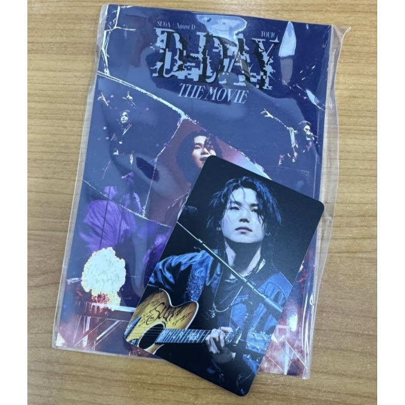 🇹🇭 พร้อมส่ง การ์ดยุนกิ SUGA Agust D TOUR 'D-DAY' THE MOVIE