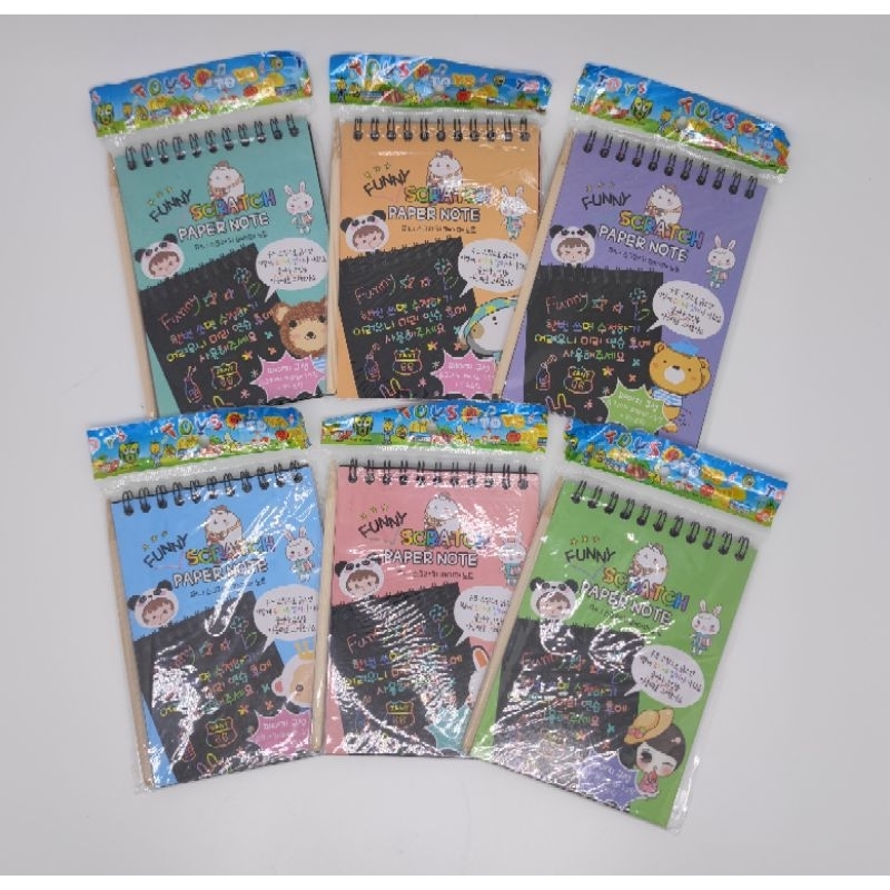กระดาษสีรุ้ง​ Scratch Paper Note​ พร้อมส่ง