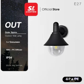 SL LIGHTING | Outer Space โคมไฟติดผนังภายนอก ขั้ว E27 วัสดุ ABS รุ่น OUT-17-E27-WBK