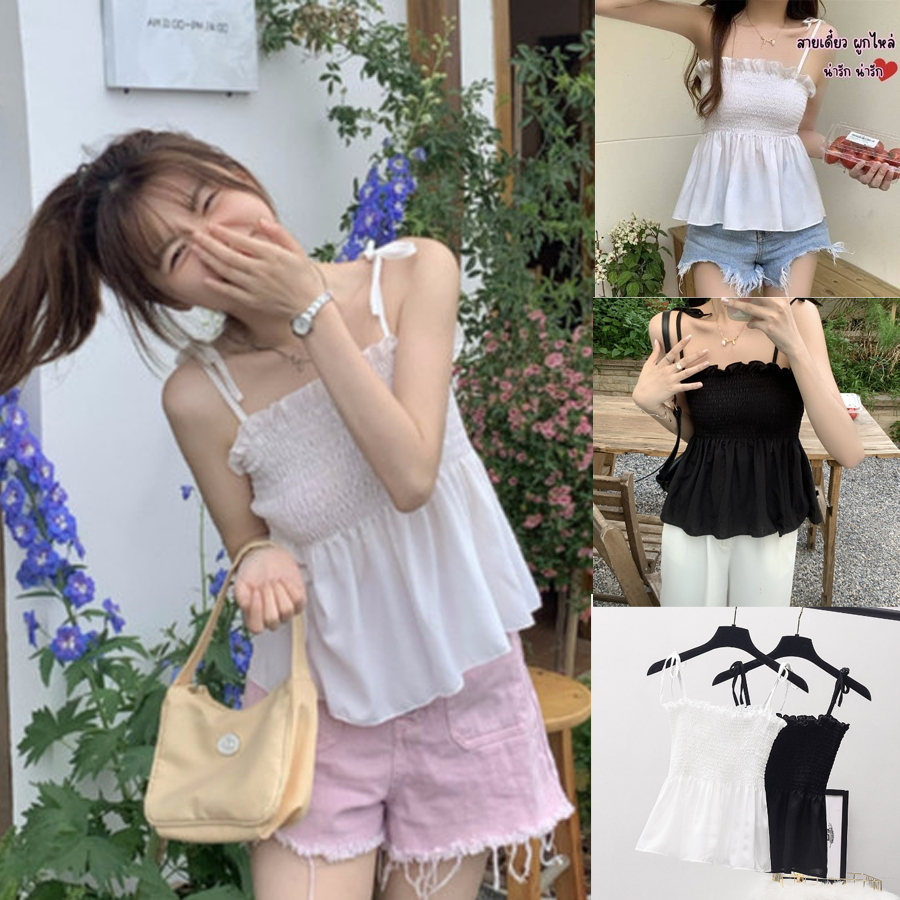 สายเดี่ยวไปทะเล สายผูกโบว์ เสื้อสายเดี่ยวสีพื้นน่ารัก เอวลอย ใส่สวยดูผอม เสื้อสายเดี่ยว สายเดี่ยว DD913
