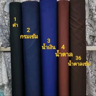 ผ้าโจงกระเบน ผ้าแดง เรียนรำนาฎศิลป์
