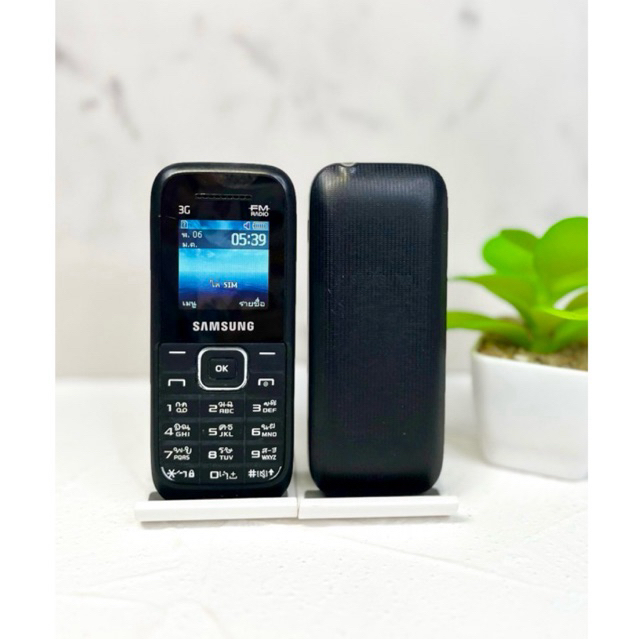 Samsung Hero 3G ปุ่มกด โทรศัพท์มือสองพร้อมใช้งาน (ใช้ได้ทุกเครือข่าย) ฟรีชุดชาร์จ