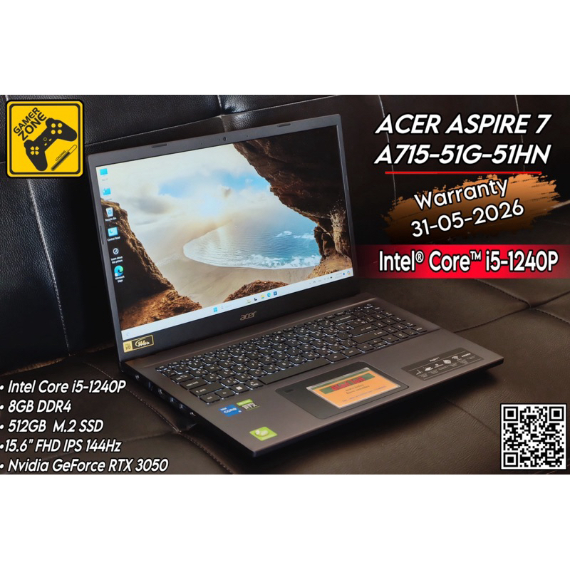 ACER ASPIRE 7 A715-51G-51HN (CHARCOAL BLACK) Core i5 Gen 12 พร้อมการ์ดจอ  RTX 3050 (4GB GDDR6)