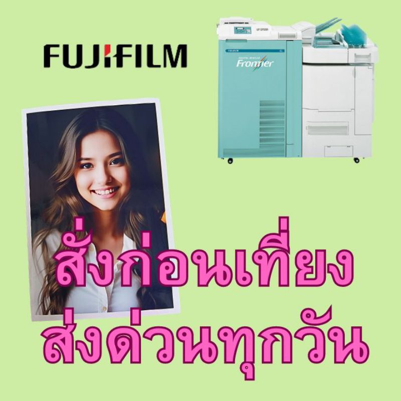 รูปภาพ 8