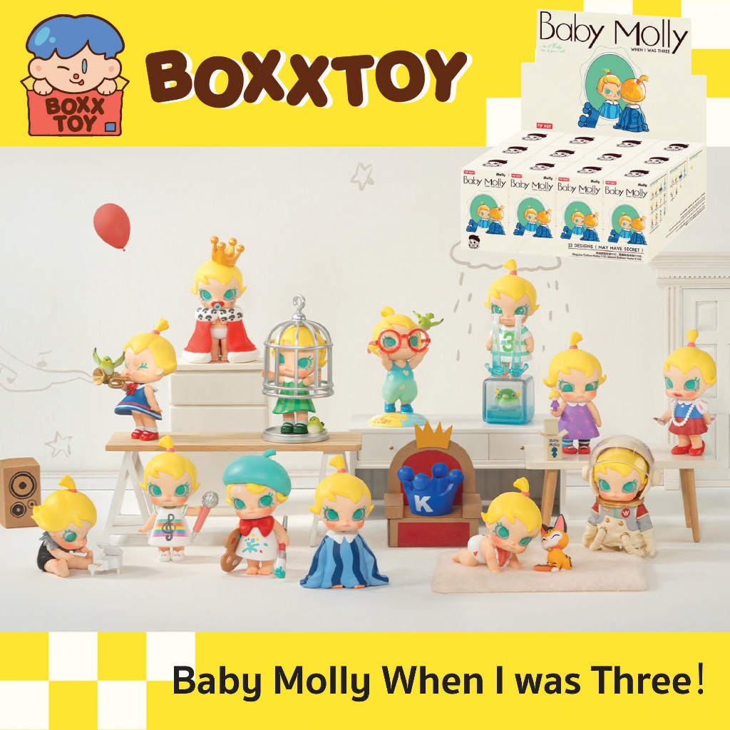 🌈NEW🌈 Baby Molly When I was Three！Series Figures 🌈  ✨ ค่าย popmart blind boxs กล่องสุ่ม art toy