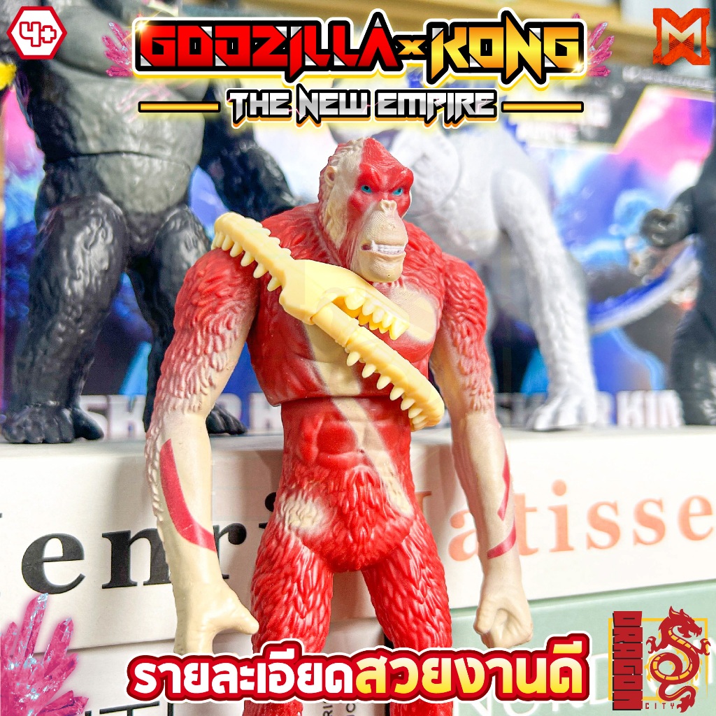 Thumbnail 4