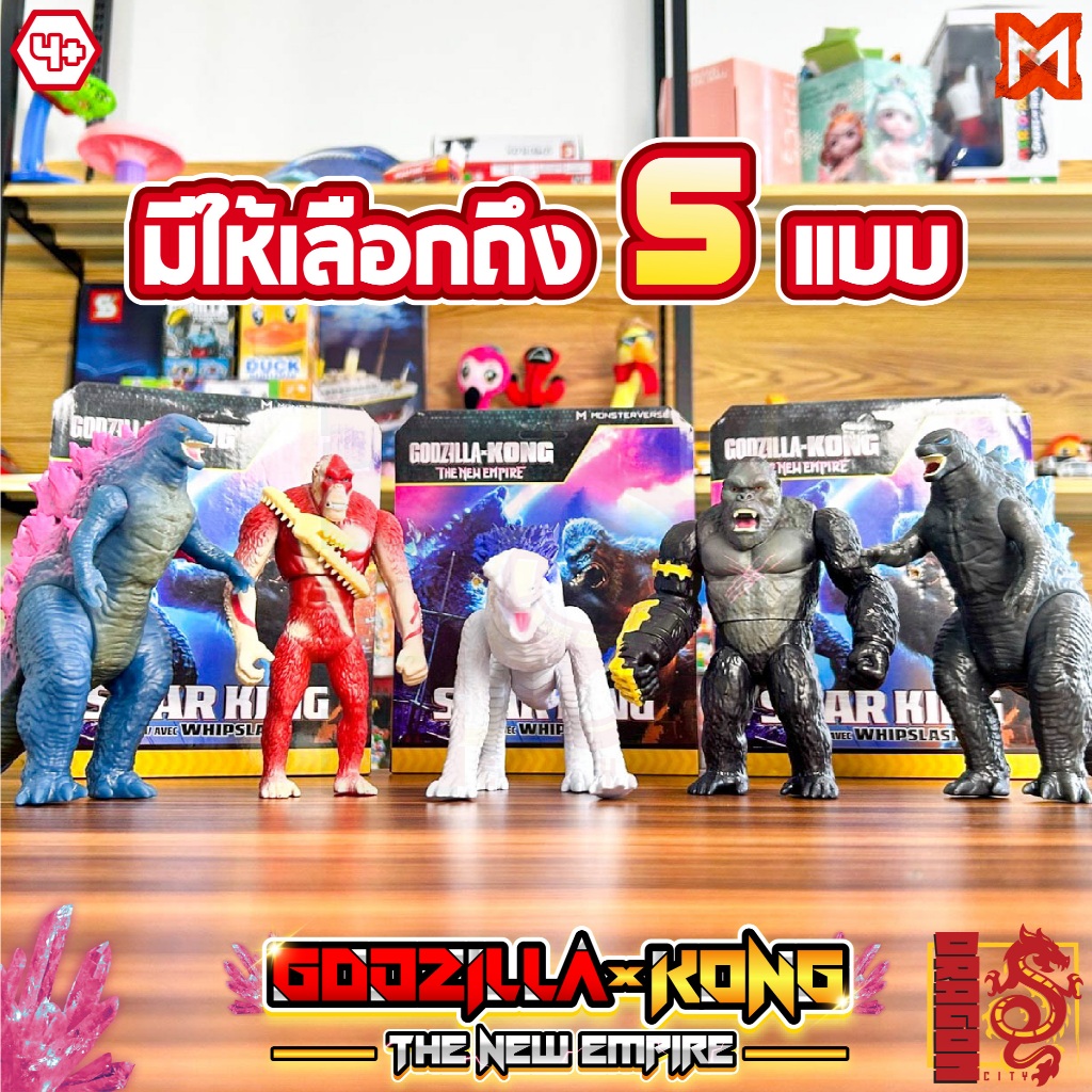 Thumbnail 8