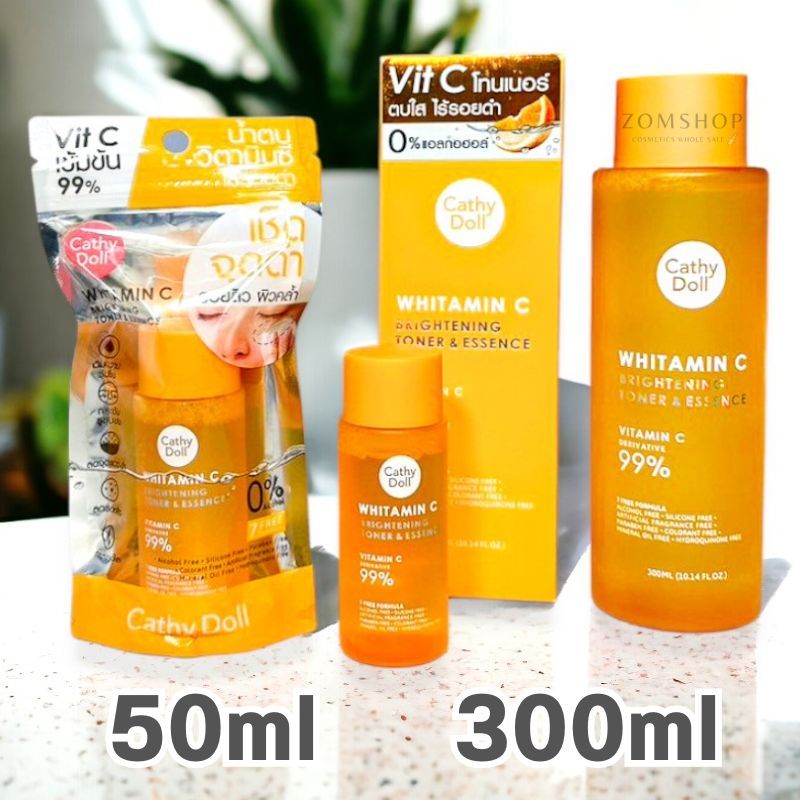 Vit C【ไวท์ทามินซี】โทนเนอร์ บำรุงหน้า【กระจ่างใส】Cathy Doll  Whitamin C Brightening Toner and Essence – โปรปัง