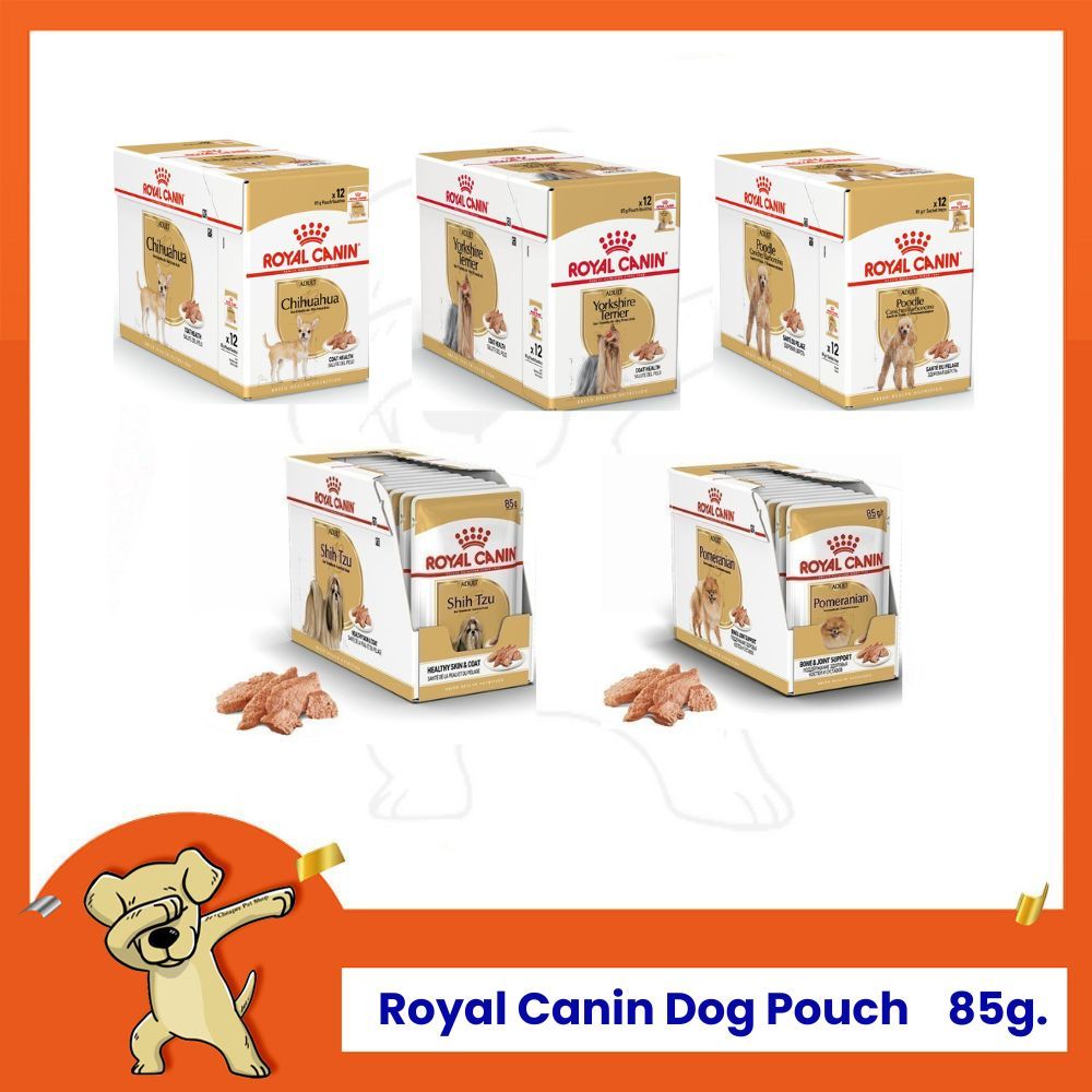 [Cheaper] [ยกโหล] Royal Canin Dog Pouch 85g [มี3สูตร] โรยัลคานิน อาหารเปียก สุนัข 85 กรัม