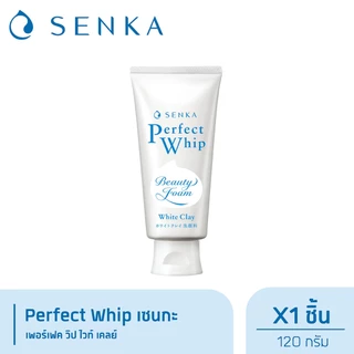 Senka เซนกะ เพอร์เฟ็ค วิป ไวท์ เคลย์ (สีขาว) (มีให้เลือก 2 ขนาด)