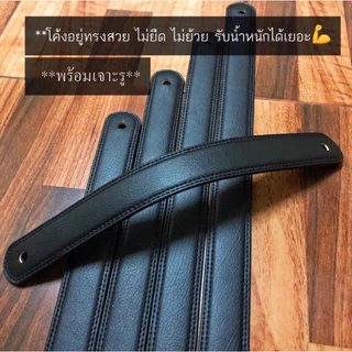 สายหิ้วลำโพงบลูทูธDiy (โฉมใหม่)ตะเข็บคู่ อยู่ทรงไม่ย้วย พร้อมเจาะรู
