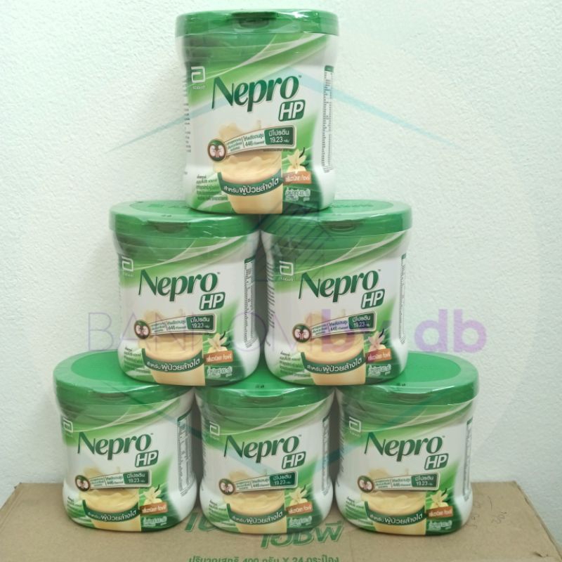 Nepro HP เนบโปร ชนิดผง สำหรับผู้ป่วยล้างไต