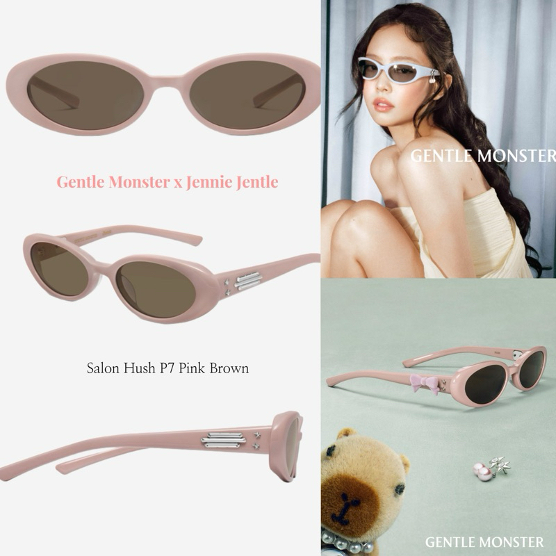Gentle Monster x Jennie Jentle Salon Hush P7 Pink Brown (แท้ 100% จากเกาหลี)