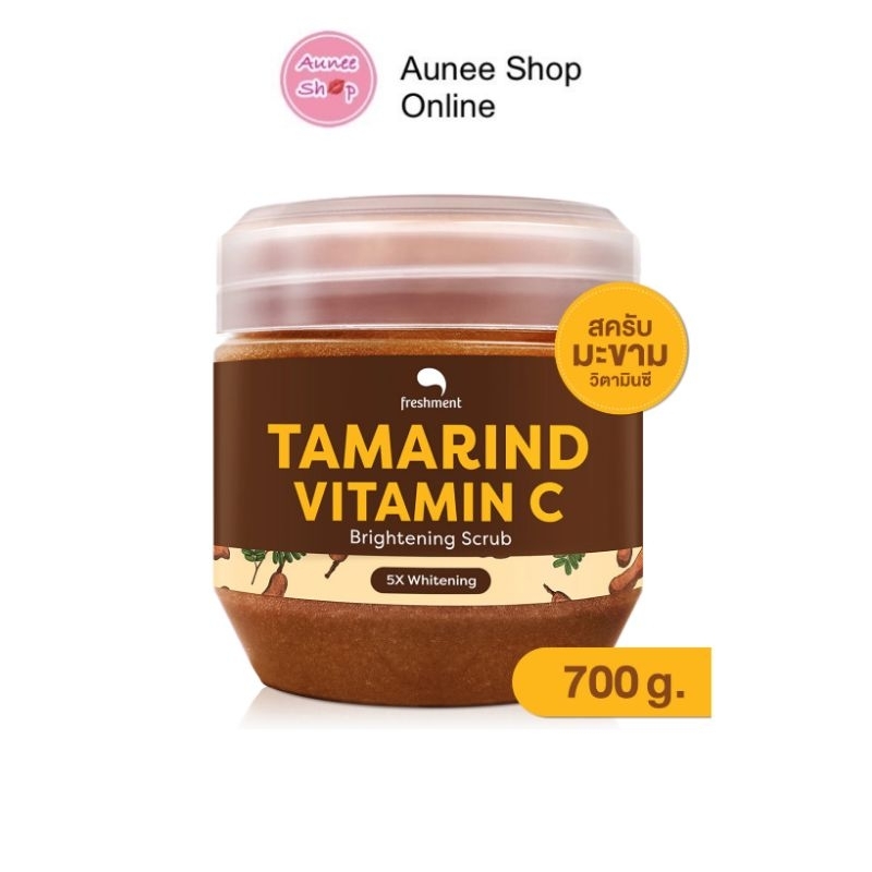 ส่งฟรี/มีไลฟ์ ลด50% Freshment Tamarind Vitamin C Brightening Scrub 700g