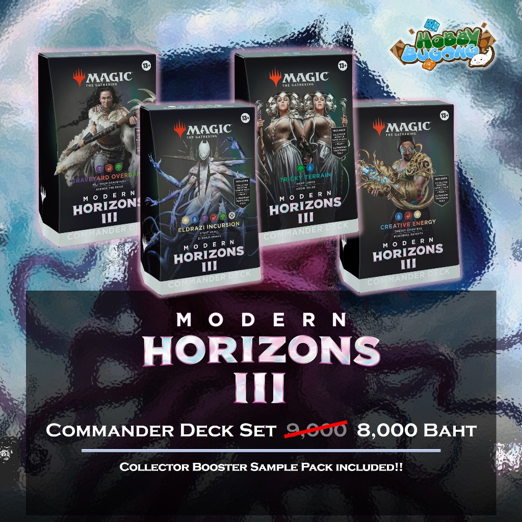 Magic: The Gathering Modern Horizons 3 Commander Deck Bundle