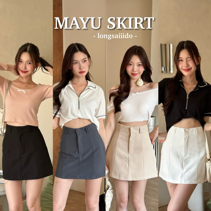 MAYU SKIRT - กระโปรงสั้น ซับในกางเกง longsaidoo_