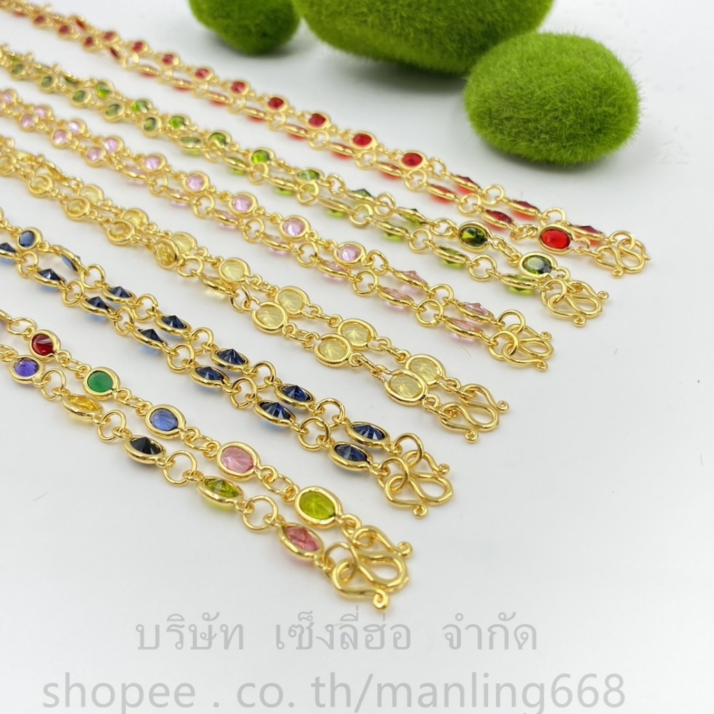 สร้อยคอพลอยลายเม็ดแตง เพรชมรใต้น้ำ ยาว 24 นิ้ว มีให้เลือก 6 สี