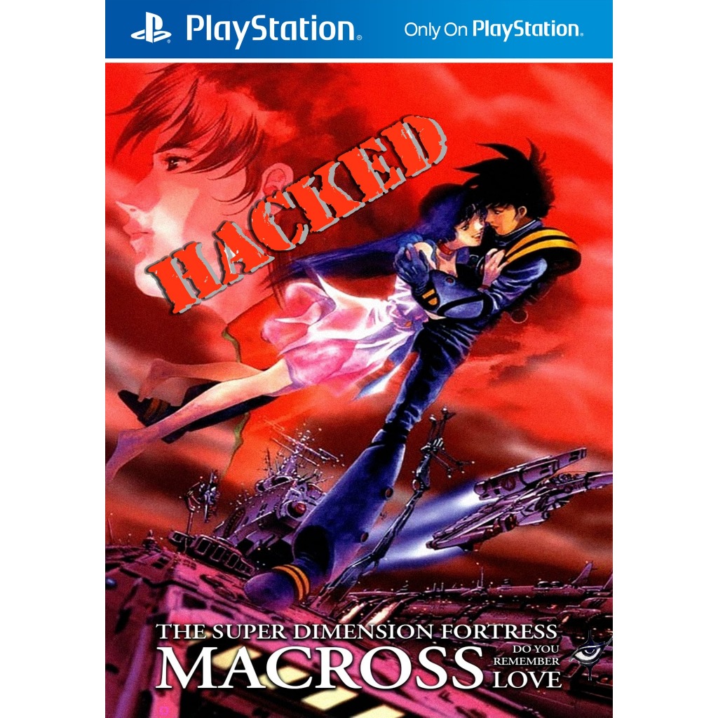 PlayStation1 - Macross : Do You Remember Love HACK!!! // เกมส์แฮคติดสูตร [Shooting Game 2 Disc]