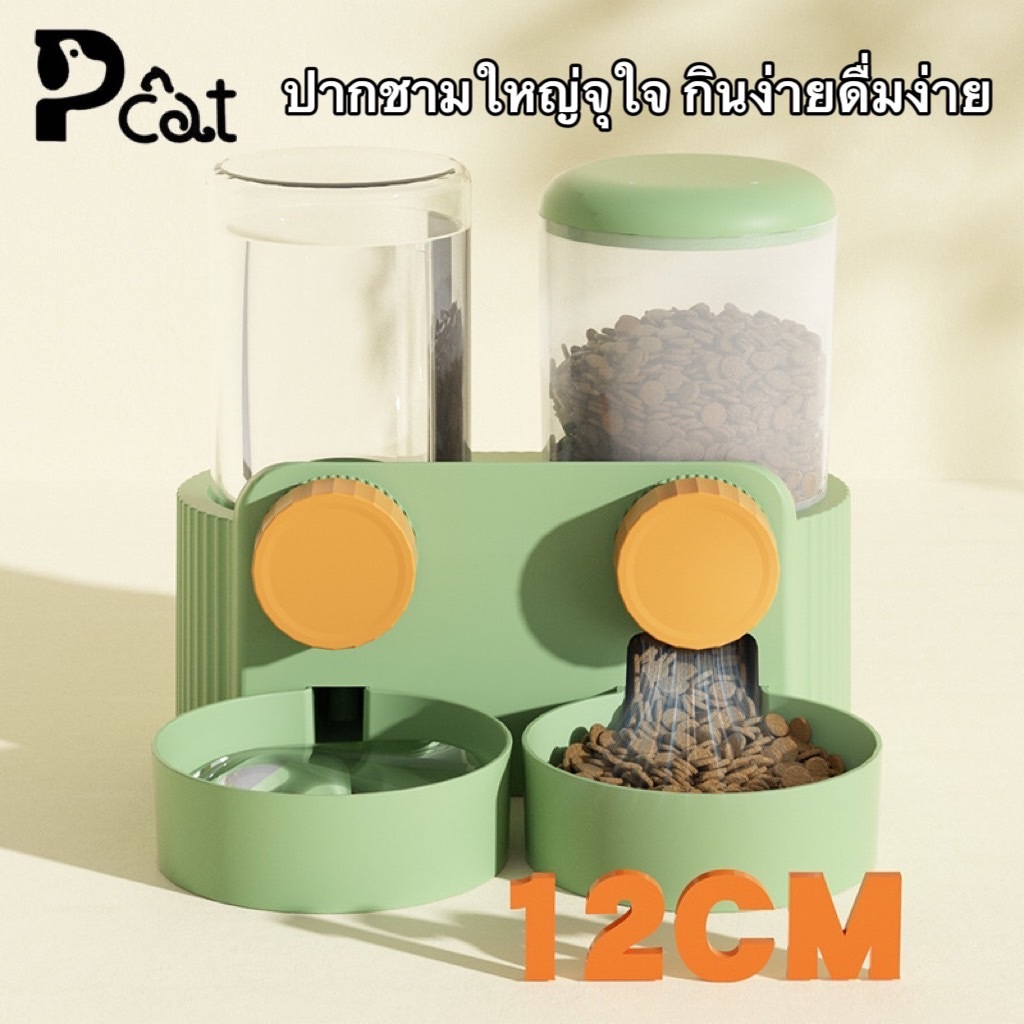 PP A47 เครื่องให้อาหาร เครื่องให้น้ำอัตโนมัติ เครื่องให้น้ำดื้มพิเศษ กรงเเขวนน้ำพุสำหรับสัตว์เลี้ยง