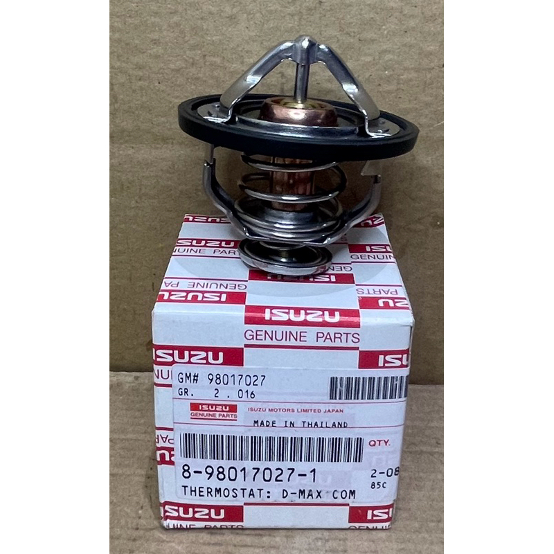 วาล์วน้ำ ISUZU D MAX com ปี 2007-2011 85C (8-98017027-1)