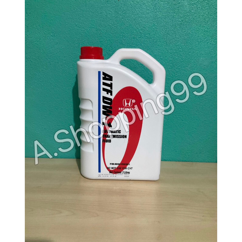 น้ำมันเกียร์ HONDA ATF DW1(3L) แท้ห้างHONDA ยี่ห้อรถ HONDA รุ่นรถ HONDA