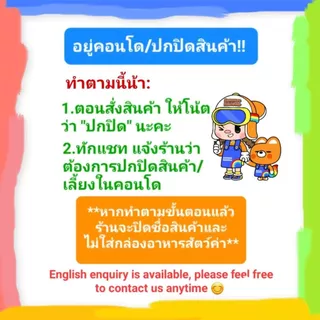 Cat n joy 1.2kg แค็ท เอ็นจอย อาหารแมว แสนอร่อย ครบ 10 สูตร Neutered Hairball ทำหมัน รสแซลมอน คุณภาพ ถุงขนาด 1.2 กก