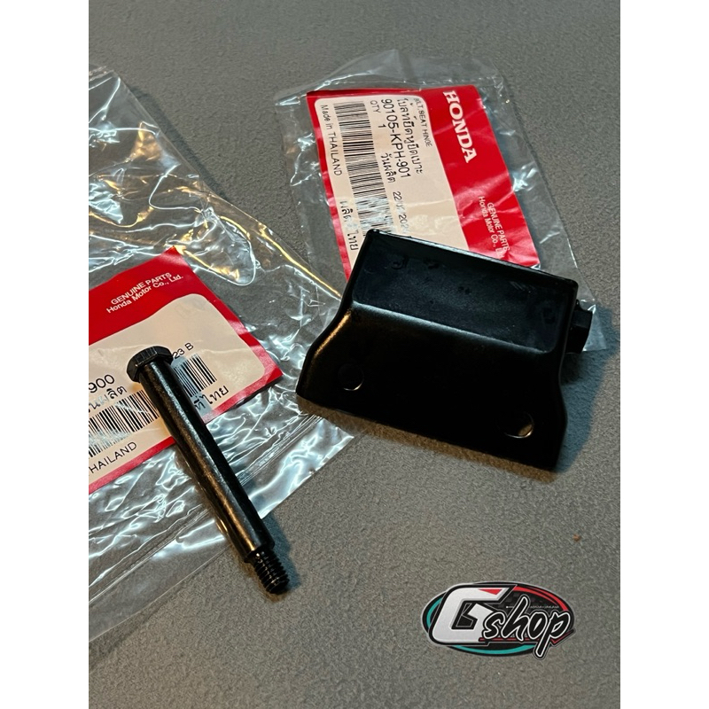 บานพับเบาะ Wave 125เก่า หัวเถิก Wave 125i บังลม Wave 125 X R [แท้ศูนย์ Honda] (77201-KPH-900)