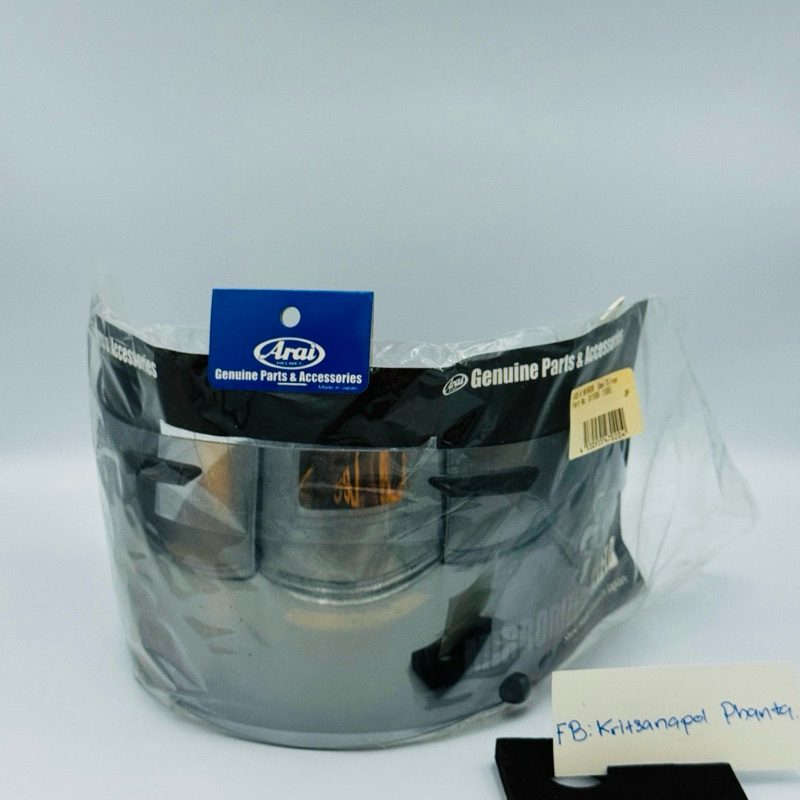 ชิวปรอทเงิน Arai RX7V,RX7X ศูนย์ไทยแท้ 💯%