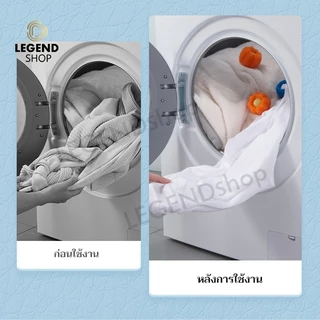 ลูกบอลซักผ้า ฟองน้ำรูปหมี กําจัดขน ใช้ซ้ําได้ ที่ดักจับขุยผ้า ขนเหนียวขจัดคราบ ป้องกันไม่ให้เสื้อผ้าพันกัน