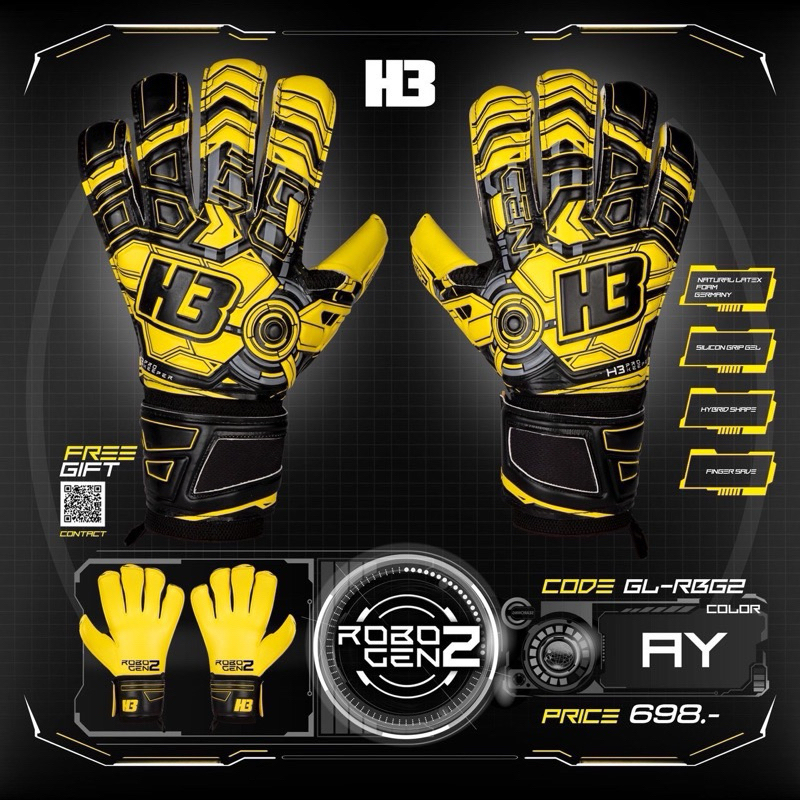 ถุงมือผู้รักษาประตู ถุงมือโกลH3รุ่นROBO2