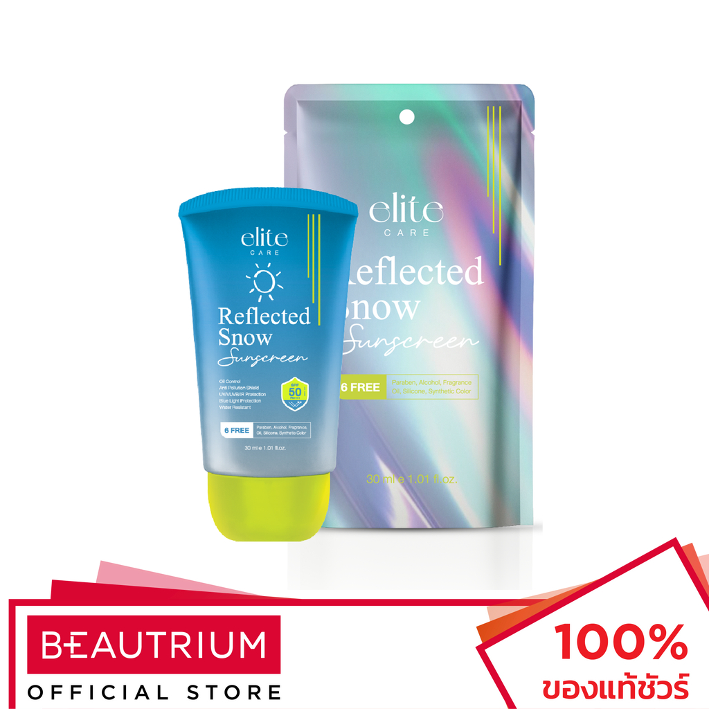 ELITE CARE Reflected Snow Sunscreen ครีมกันแดด 30ml