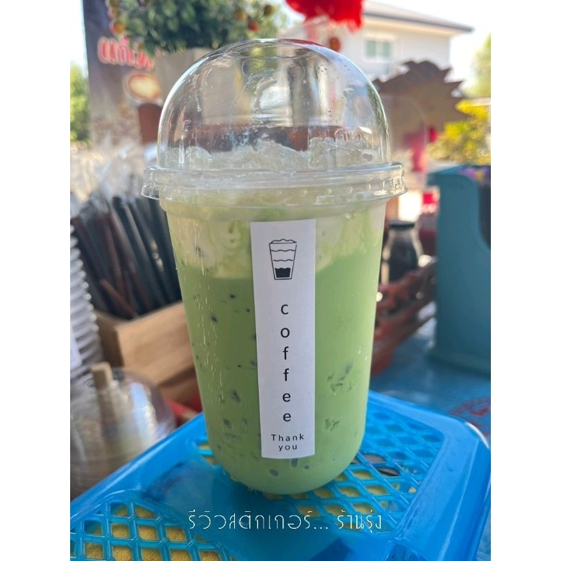 ( LP ) Coffee & Milk Tea สติกเกอร์สำหรับตกแต่ง ถ้วยชานมกาแฟ ขนาด 2x9 ซ.ม ( 100 ดวง/แพค )  *** แช่น้ำไม่ได้ค่ะ *** - รูปที่ 5