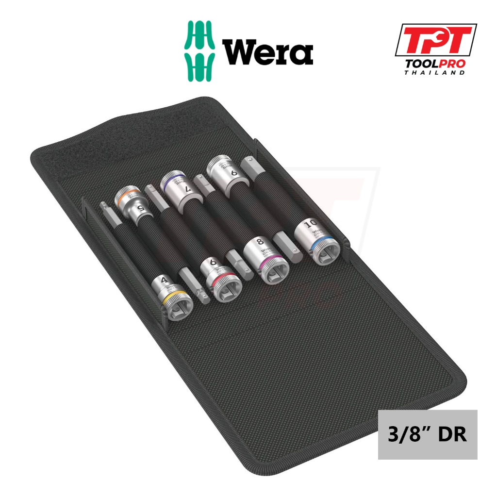 Wera ชุดลูกบล็อกเดือยโผล่ หกเหลี่ยม 3/8", Long INHEX Set, 8740 B HF 1 (05003180001)