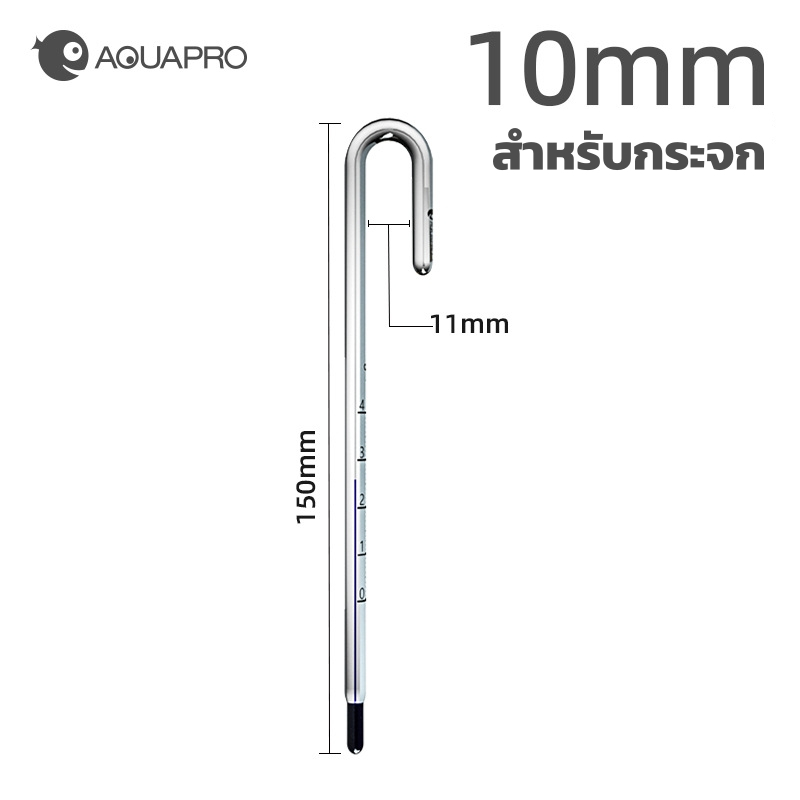 AQUAPRO เทอร์โมมิเตอร์ ปรอท วัดอุณหภูมิ ตู้ปลา ตู้ไม้น้ำ รูปที่ 8