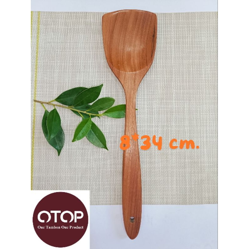 ตะหลิวไม้สัก  ตะหลิวไม้ ตะหลิวทำอาหาร ไม่มีสารเคมี - รูปที่ 6