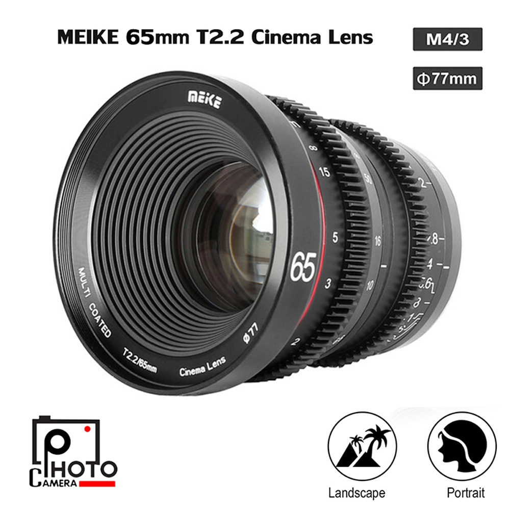 Lens MEIKE 65mm T2.2 Manual Focus Cinema Lens for M4/3