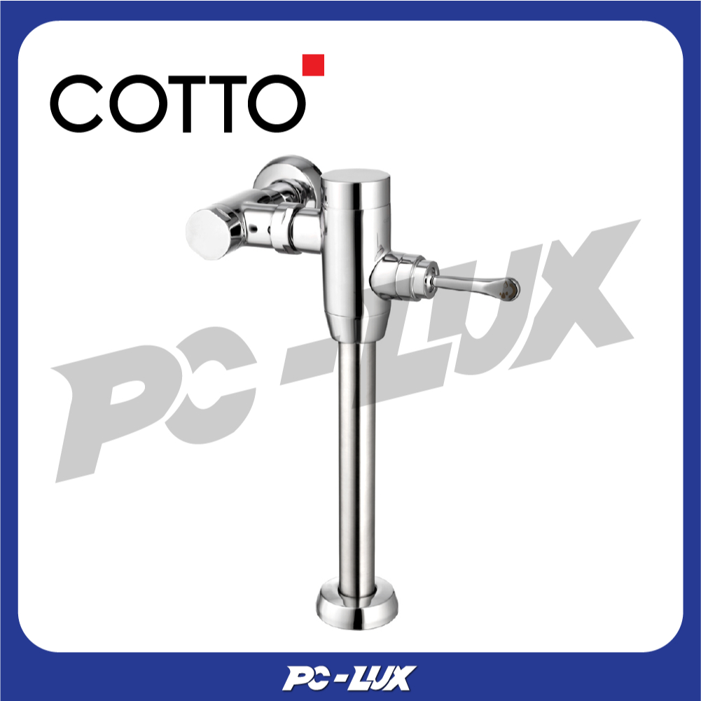 COTTO ฟลัชวาล์วโถสุขภัณฑ์มีล็อคในตัวชนิด TOP INLET รุ่น CT457XNS