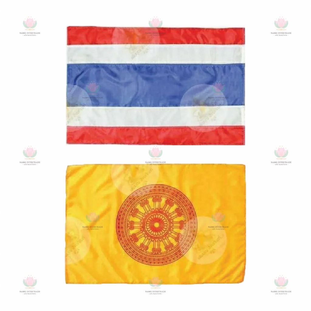 🇹🇭 ธงธรรมจักร​ ธงชาติ ธง ราคาส่ง