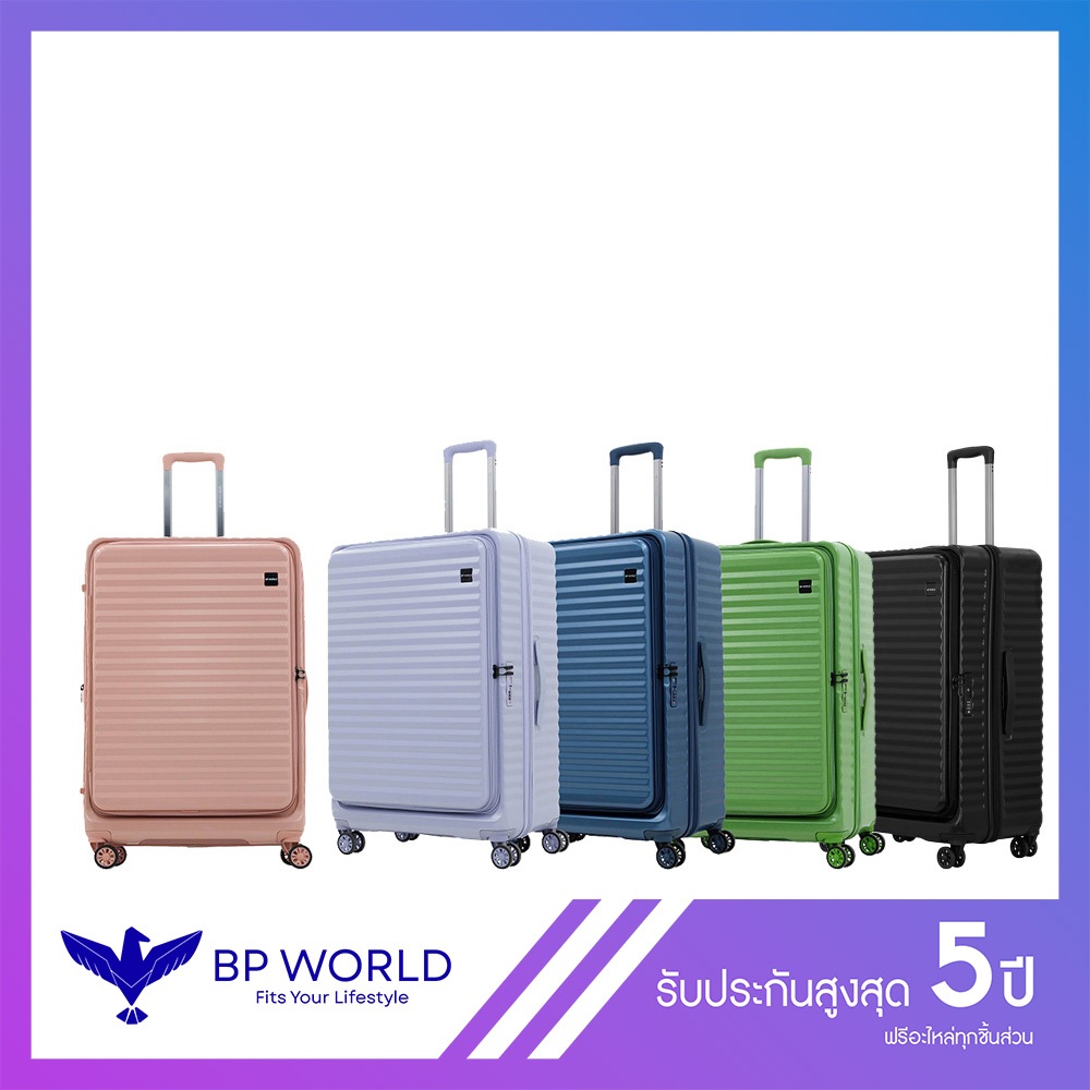 BP WORLD กระเป๋าเดินทาง รุ่น Friend 537 ขนาด 28 นิ้ว