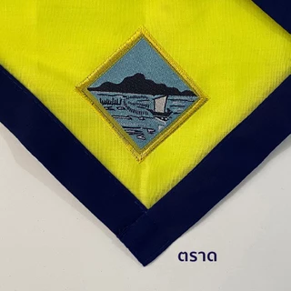 (พร้อมส่ง) ผ้าพันคอลูกเสือครู จันทบุรี ฉะเชิงเทรา ชลบุรี ตราด นครนายก ปราจีนบุรี ระยอง สระแก้ว เขตการศึกษาที่ 12