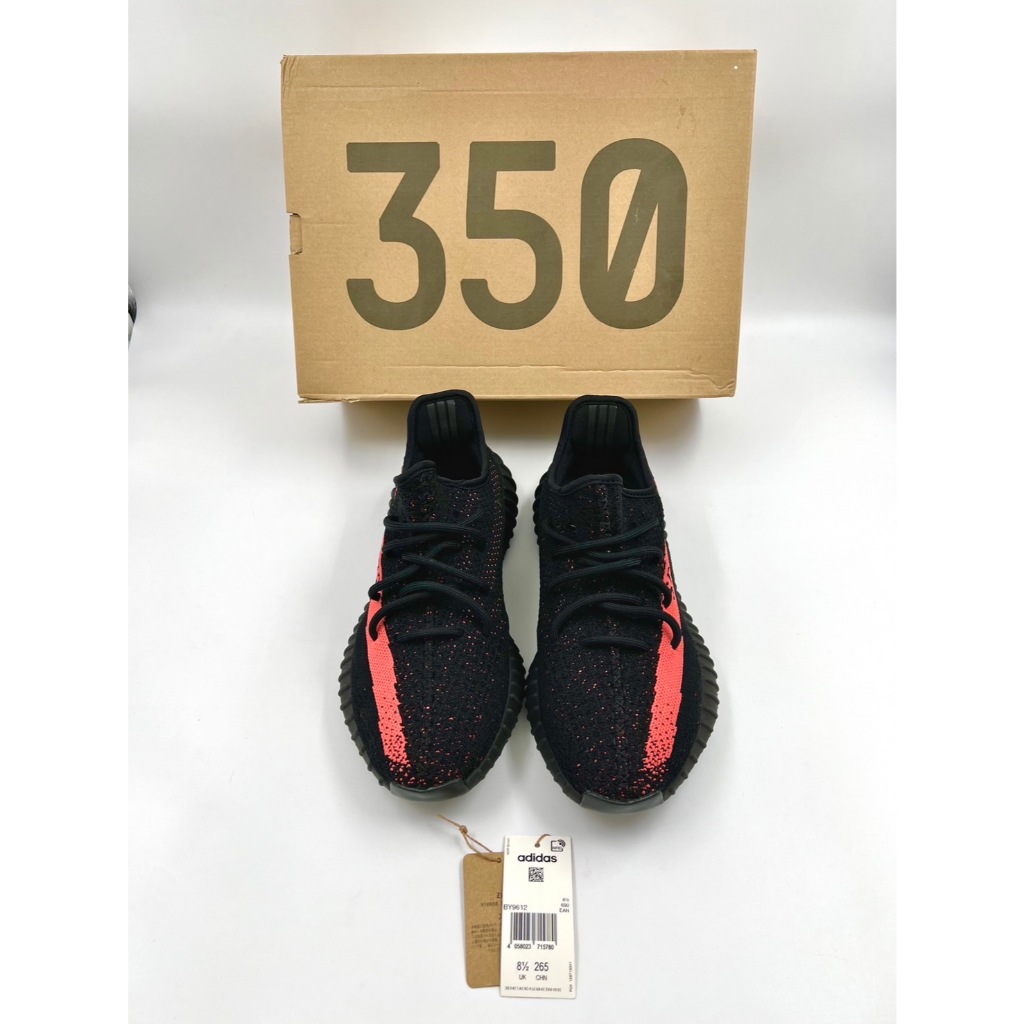 Used like new Adidas Yeezy Boost 350 V2 BY9612  Size 8 UK/ 42 EUR/ 26.5 CM